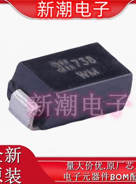 SMAJ64CA-13-F 丝印WM DO-214AC 双向 64V 瞬态抑制二极管 原装