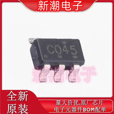 SN74LVC2G04DBVT 74LVC2G04 反相器 SOT-23-6 全新原厂TI(德州)