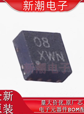 ISL95808HRZ-T 栅极驱动芯片 半桥 封装DFN-8 全新原厂(瑞萨)/I