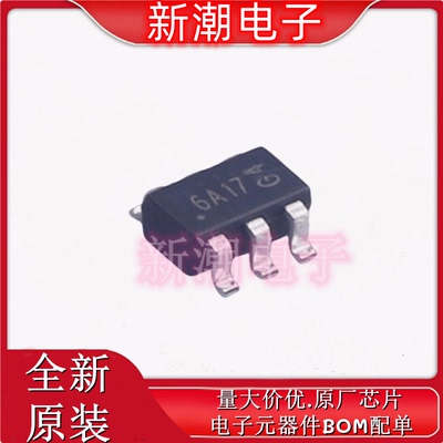 ZXMP6A17E6QTA P沟道 60V2.3A 场效应管丝印6A17 SOT-26 原厂美台