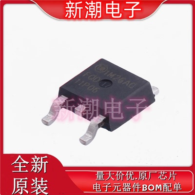 FQD11P06TM 场效应管 P-CH 60V 9.4A 封装TO252 全新原厂安森美