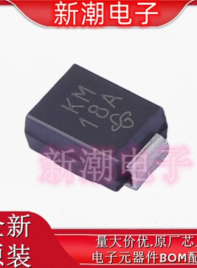 SMBJ7.0CA-E3/52 丝印KM DO-214AA 双向 7V 600W 瞬态抑制二极管