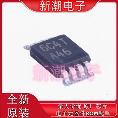 LM8262MM/NOPB 运算放大器 封装MSOP-8 全新原厂TI/德州