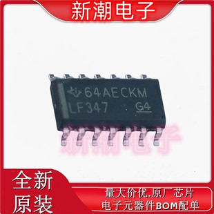 LF347DR 347DR FET输入运放 封装SOIC-14 全新原厂TI(德州)