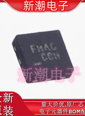 FSUSB31L8X 封装 MicroPak-8 全新原厂on 安森美)