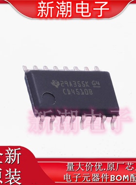 CD4510BNSR 11MHz 4位BCD计数器 封装 SOP-16 全新原厂TI(德州)