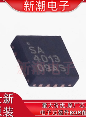 RFSA4013SR RFSA4013 RF衰减器 封装QFN-16 全新原厂Qorvo