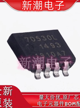 PSMN7R5-30MLDX N沟道 30V 57A 场效应管 SOT-1210 全新原厂安世