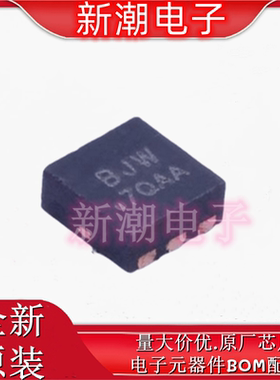 SIA421DJ-T1-GE3 P沟道 30V 12A 场效应管MOS 封装QFN6 原厂威世