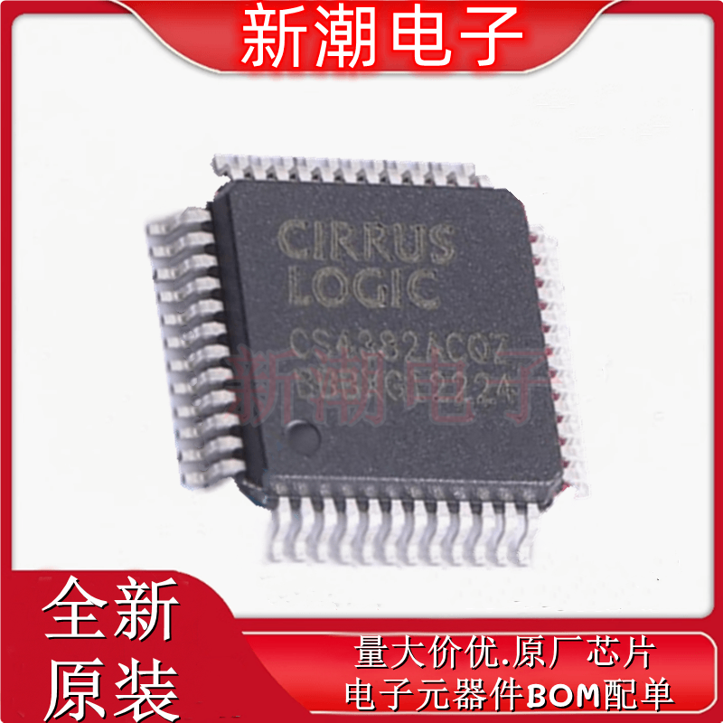 CS4382A-CQZR ADC/DAC-专用型 封装LQFP-48 全新原厂(凌云)