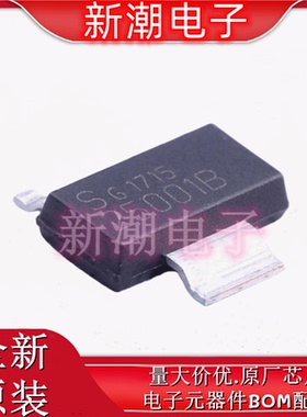 IFX25001ME V33 3.3V 400mA 60dB@(100Hz) 线性稳压器 全新原厂