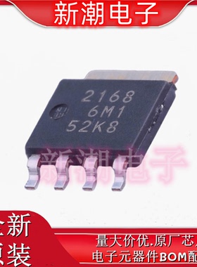 HAT2168H-EL-E 场效应管 N沟道 30V 30A 封装SOT-669 全新原厂