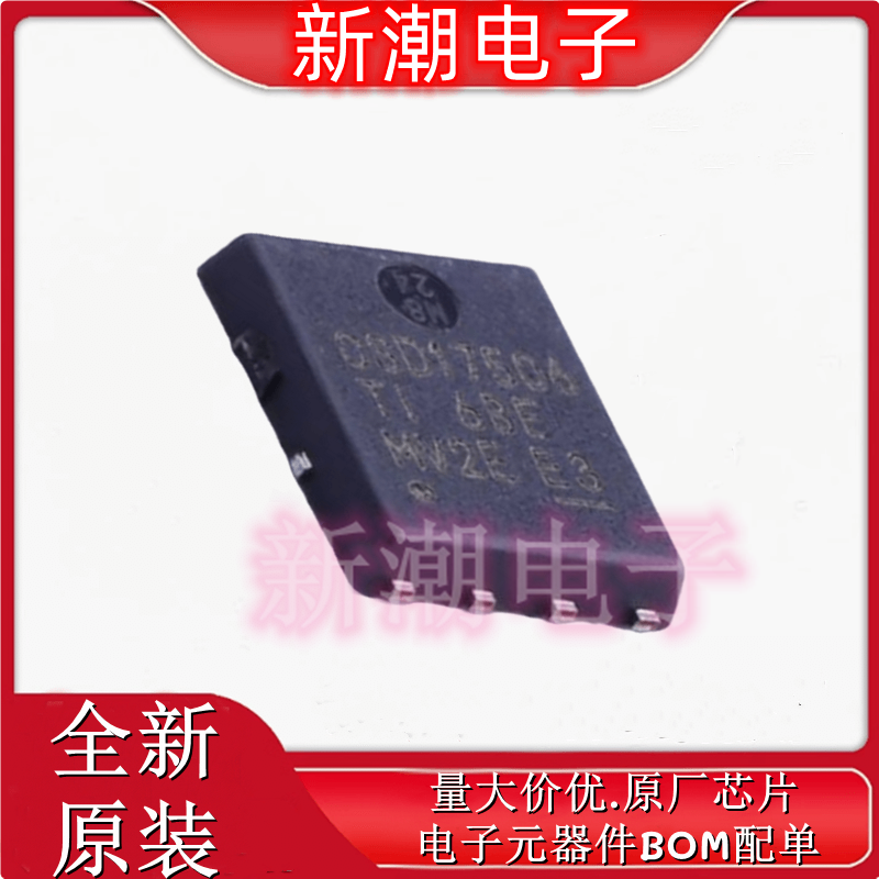CSD17506Q5A 场效应管 N沟道 30V100A 封装TDSON-8 全新原厂 TI