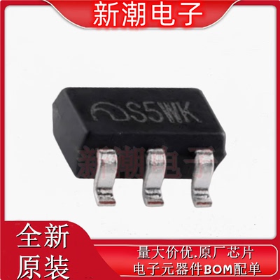 ME6211C18M5G-N 线性稳压器(LDO) 封装SOT-23-5 全新原厂南京微