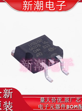 LM317D2T-TR 1.2V~37V 1.5A 线性稳压器TO-263-2 全新原厂ST/意