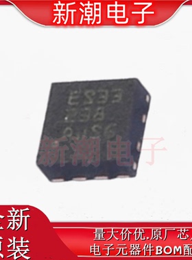 TPS259533DSGR 浪涌保护器 封装WSON-8 全新原厂TI(德州)