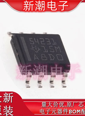 TPS54231DR SOP-8 直流/直流转换器芯片 570KHZ 2A 全新原厂TI