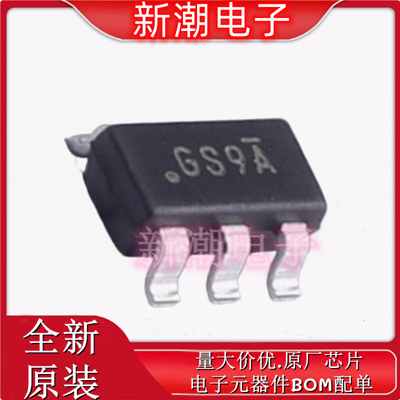 BL8032SCB6TR DC-DC电源芯片 封装SOT-23-6 全新原厂BL(上海贝岭