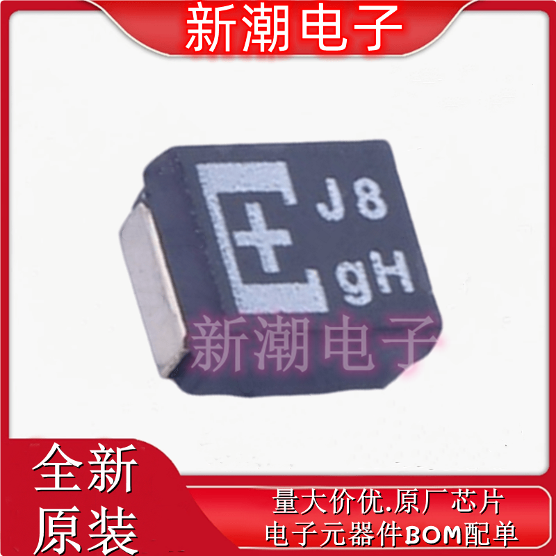 4TPE220MVB 钽电容 封装SMD,3.5x2.8x1.9mm 全新原厂(松下)