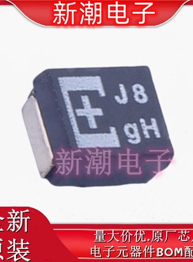 4TPE220MVB 钽电容 封装SMD,3.5x2.8x1.9mm 全新原厂(松下)