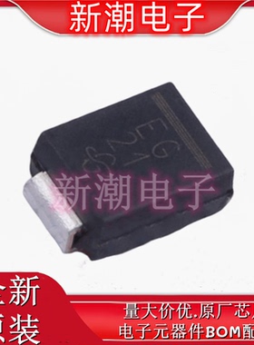 ES2GHE3_A/H 丝印EG 通用二极管 封装DO-214AA 全新原厂威世