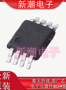 AL8860QMP-13 AL8860 LED驱动 封装MSOP-8-EP 全新原厂美台