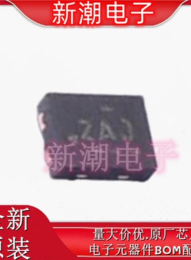 DRV5032AJDMRR DRV5032 霍尔开关 封装SON-4 全新原厂TI(德州)