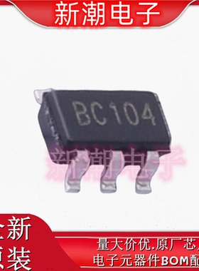 FP6291CLR-G1 DC-DC电源芯片 封装SOT-23-6L 全新原厂