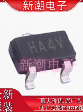 MCP1702T-1202E/CB 线性稳压器  丝印HA4V 封装SOT-23-3 全新微芯