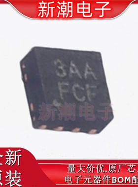 ISL9113AIRAZ-T DC-DC电源芯片 封装DFN-8 全新原厂(瑞萨)