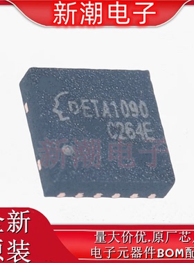 ETA1090D3M LED驱动 封装DFN3x3-12 全新原厂ETA(钰泰)