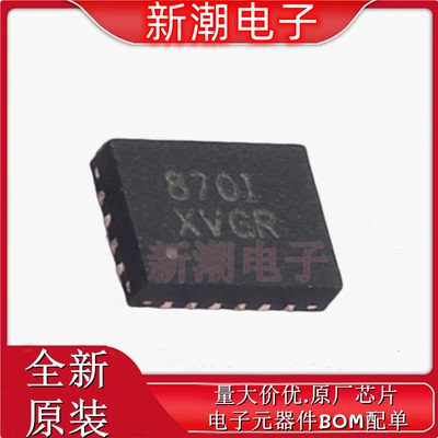 ISL95870BIRZ AC-DC控制器和稳压器 封装VFQFN-20 全新原厂(瑞萨