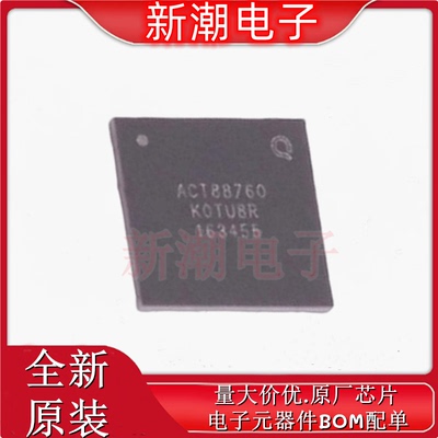 ACT88760-101T 电源管理(PMIC) 封装WLCSP-81 全新原厂Qorvo