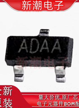 IMP809SEUR-T IMP809SEUR 监控和复位芯片 SOT-23 全新原厂IMP