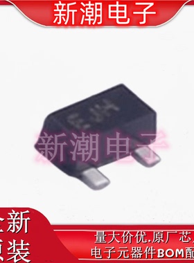 FDY102PZ P沟道20V830mA 场效应管丝印EJH SOT-523全新原厂安森美