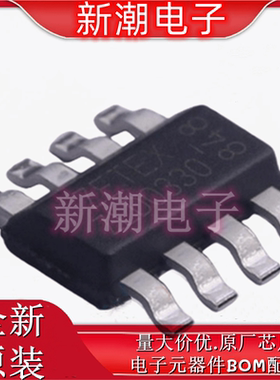ZLDO330T8TA 3.3V 300mA 线性稳压器(LDO)封装SM8 全新原厂(美