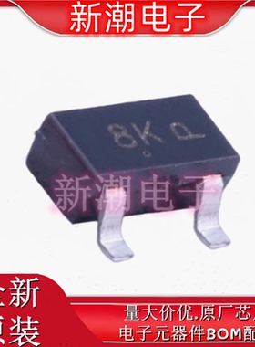 MUN2233T1G 封装SOT-23 1个NPN 100mA 50V 数字晶体管 供应安森美