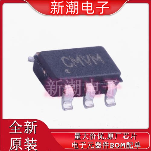 MCP6293T-E/CH 运算放大器 丝印CMVM 封装SOT-23-6 全新原厂微芯