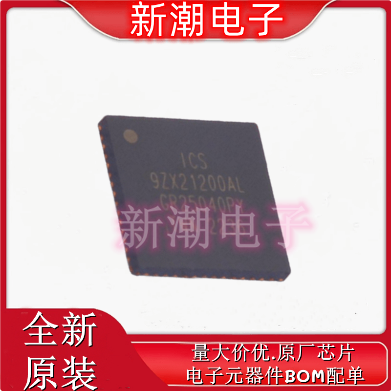 9ZX21200AKLF 时钟缓冲器,驱动器 QFN-56-EP(8x8) 全新原厂瑞萨