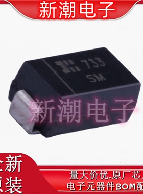 SMAJ150A-13-F 丝印SM 单向150V瞬态抑制二极管DO-214AC 原装美台