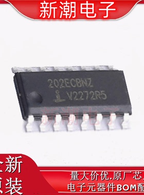 HIN202ECBNZ-T RS232芯片 收发器 封装SOIC-16 全新原厂(瑞萨)