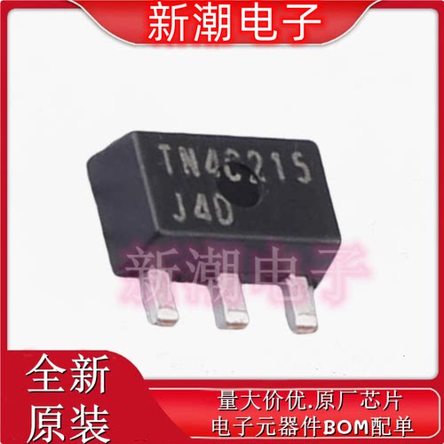 TN2425N8-G 场效应管 N沟道 250V1.5A 封装SOT-89-3 全新原厂微芯