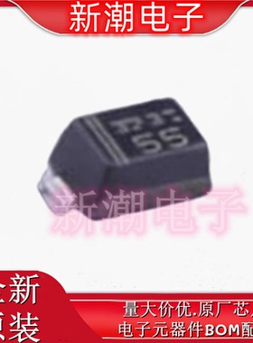 EDZVT2R16B 丝印55 SOD-523 150mW 稳压二极管 全新原厂罗姆