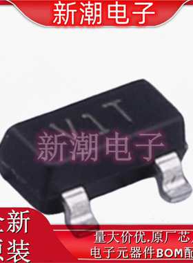 TLV431TFTA 丝印V1T 1.24V~18V 电压基准芯片 SOT-23全新原厂美