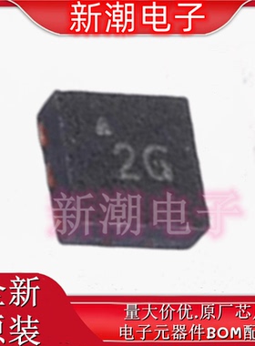 MIC94355-GYMT-TR 电源管理(PMIC) 封装DFN-6 全新原厂微芯