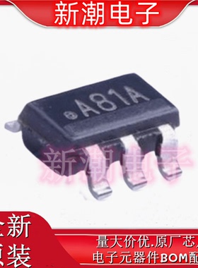 LMH6639MF/NOPB 运算放大器 丝印A81A SOT-23-6 全新原厂TI/德州