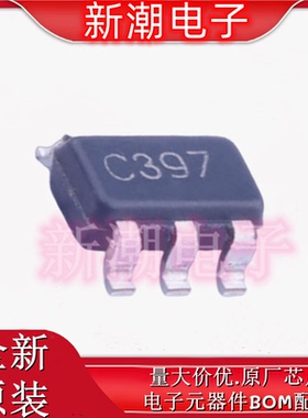 LM397MF/NOPB 比较器 丝印C397 封装SOT-23-5 全新原厂TI/德州