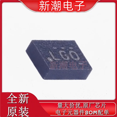 TS3USB221ERSER 模拟开关/多路复用器 UQFN-10 全新原厂 TI(德州