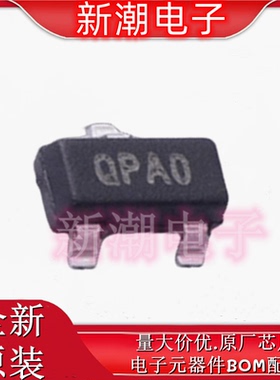 MCP100T-485I/TT 监控和复位芯片 封装SOT-23-3 全新原厂微芯