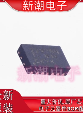 TPS22990DMLT 22990 功率电子开关 封装DFN-10 全新原厂TI(德州